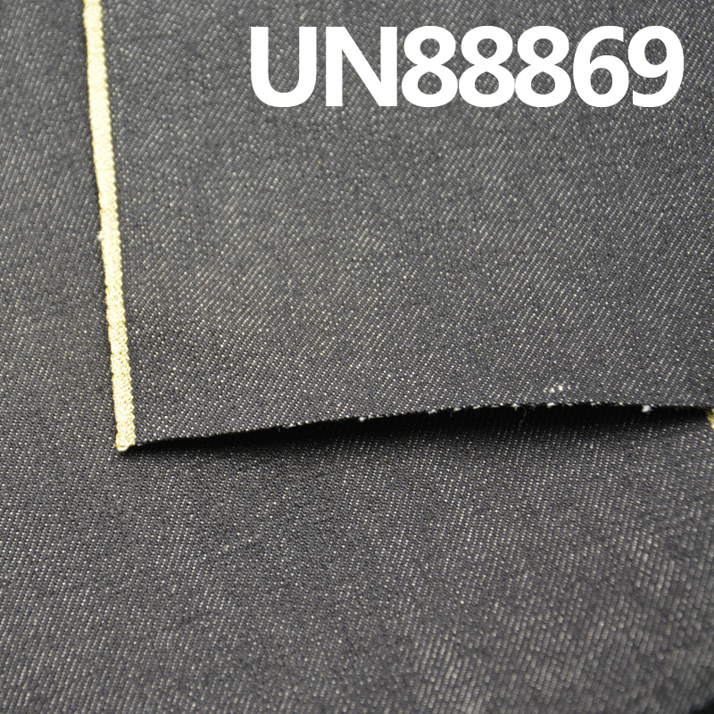 13.4oz Cotton Non-Stretch Selvedge Denim | 3/1"Z" Twill | Jeans, Streetwear Jackets & Coats Fabric