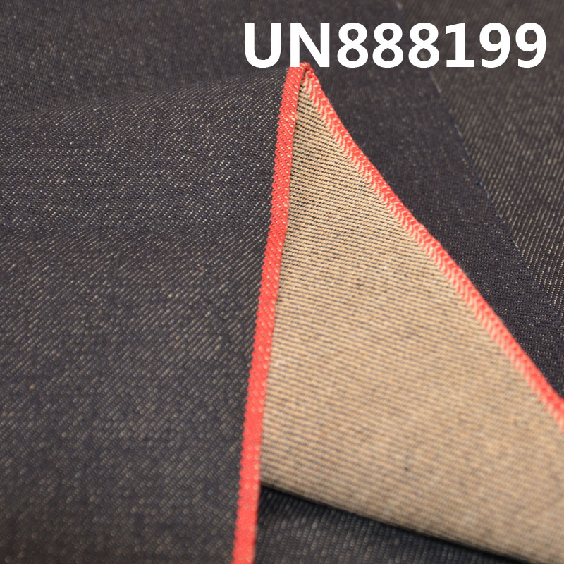 Colored Cotton Red Selvedge Denim | 13.3oz 100% Cotton Four layer Twill | Autumn/Winter Heavyweight Denim for Jeans and Jackets