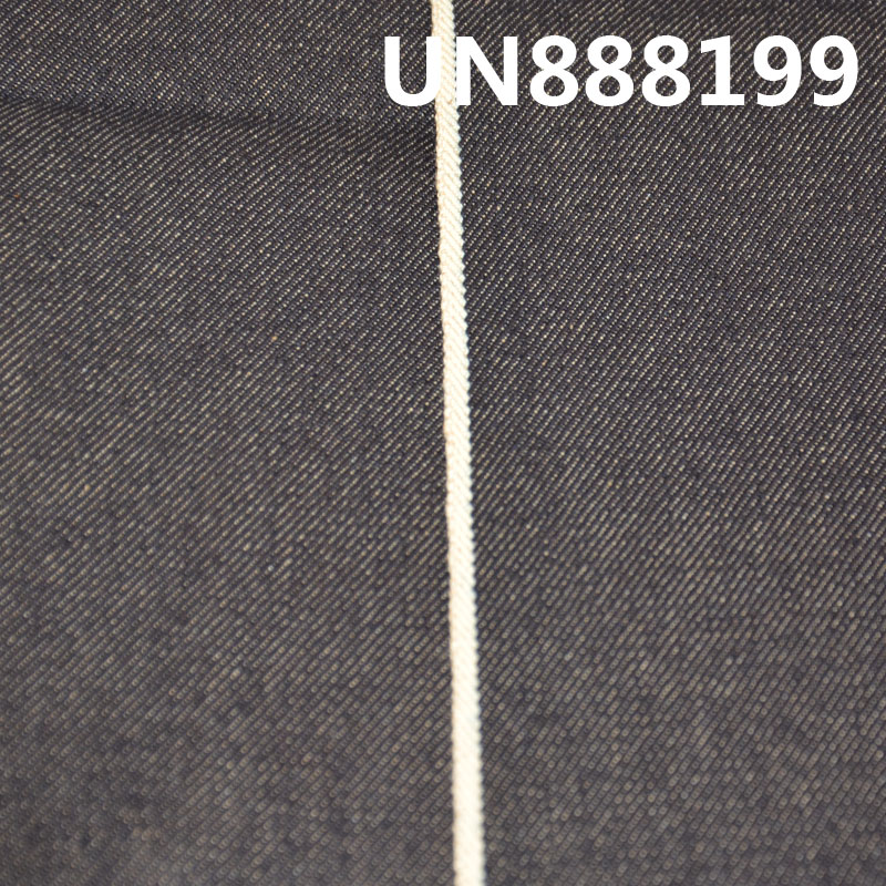 Colored Cotton Red Selvedge Denim | 13.3oz 100% Cotton Four layer Twill | Autumn/Winter Heavyweight Denim for Jeans and Jackets