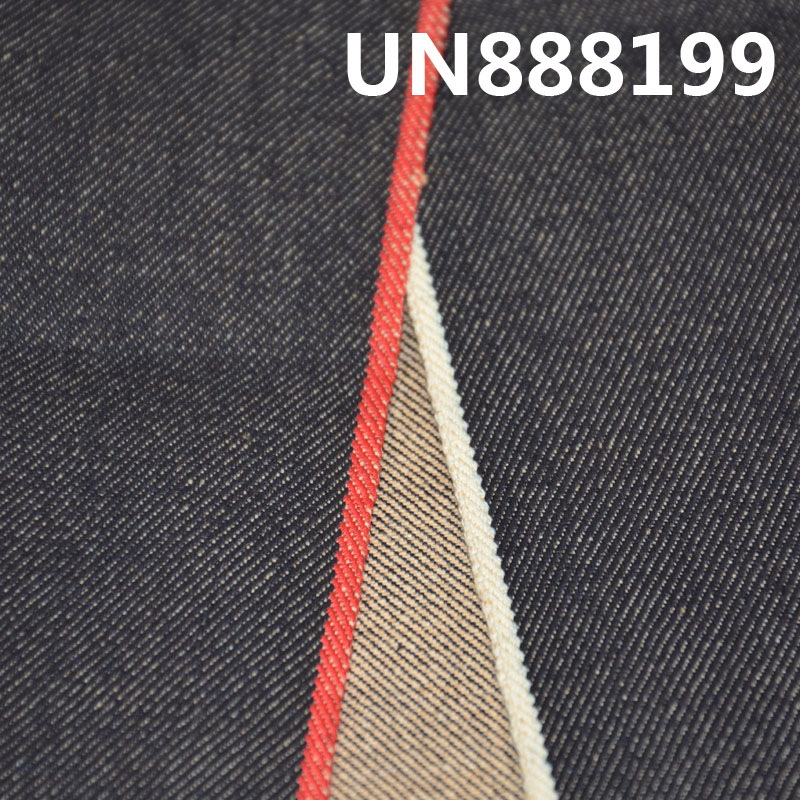 Colored Cotton Red Selvedge Denim | 13.3oz 100% Cotton Four layer Twill | Autumn/Winter Heavyweight Denim for Jeans and Jackets