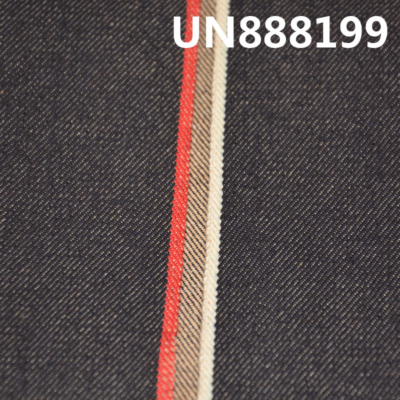 Colored Cotton Red Selvedge Denim | 13.3oz 100% Cotton Four layer Twill | Autumn/Winter Heavyweight Denim for Jeans and Jackets