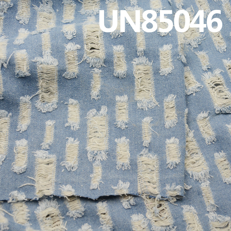 Cotton Denim Fabric | 8.8oz 3/1 “Z” Twill with Large Distressed Holes | Denim Fabric for Jeans, Skirts, Shirts