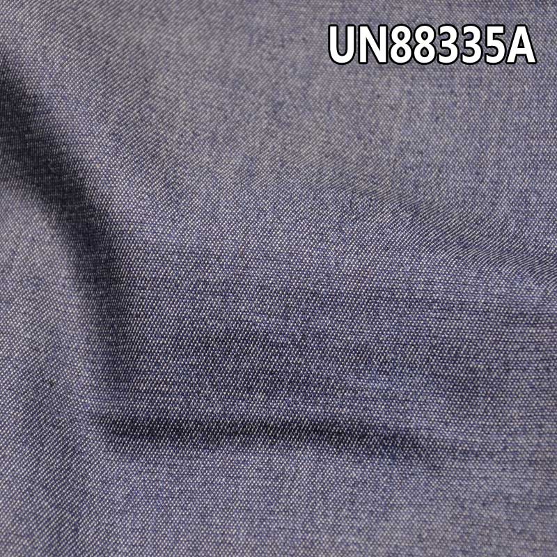 Mercerized Denim Fabric | 7 oz Stretch Denim | Cotton Stretch Twill Denim | Jeans, Skirts & Shirts Material