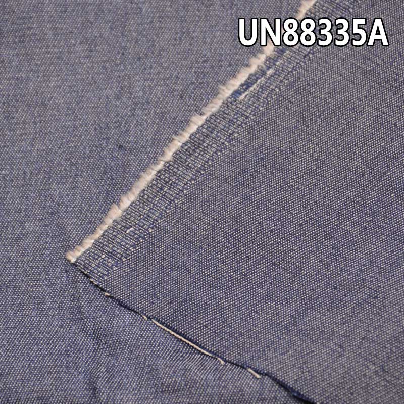 Mercerized Denim Fabric | 7 oz Stretch Denim | Cotton Stretch Twill Denim | Jeans, Skirts & Shirts Material