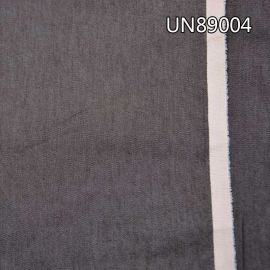 Cotton Polyester Denim 50/52"   6OZ UN89004
