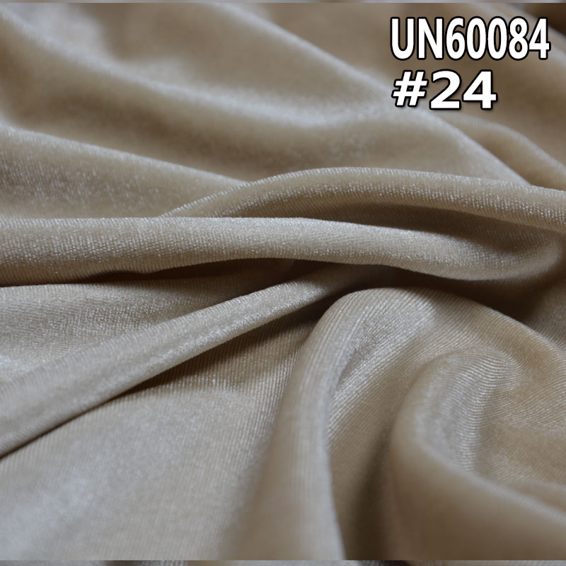 100% polyester tight cordury 271g/m2  62/63" UN60084