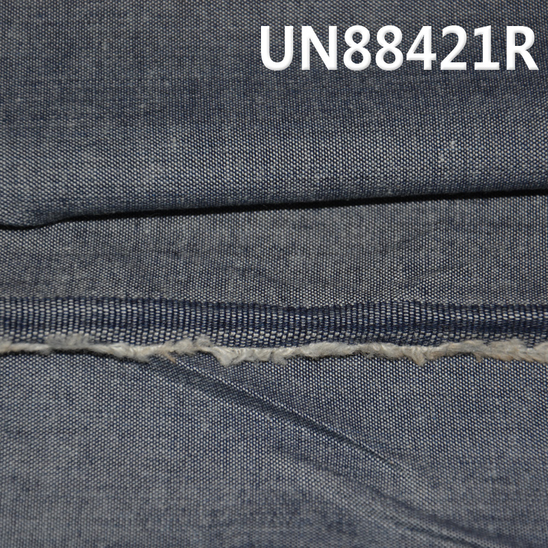 Cotton Denim | 4.3oz Pure Cotton Desized Student Fabric | Plain Weave | Jeans, Skirts, Shirts Fabric