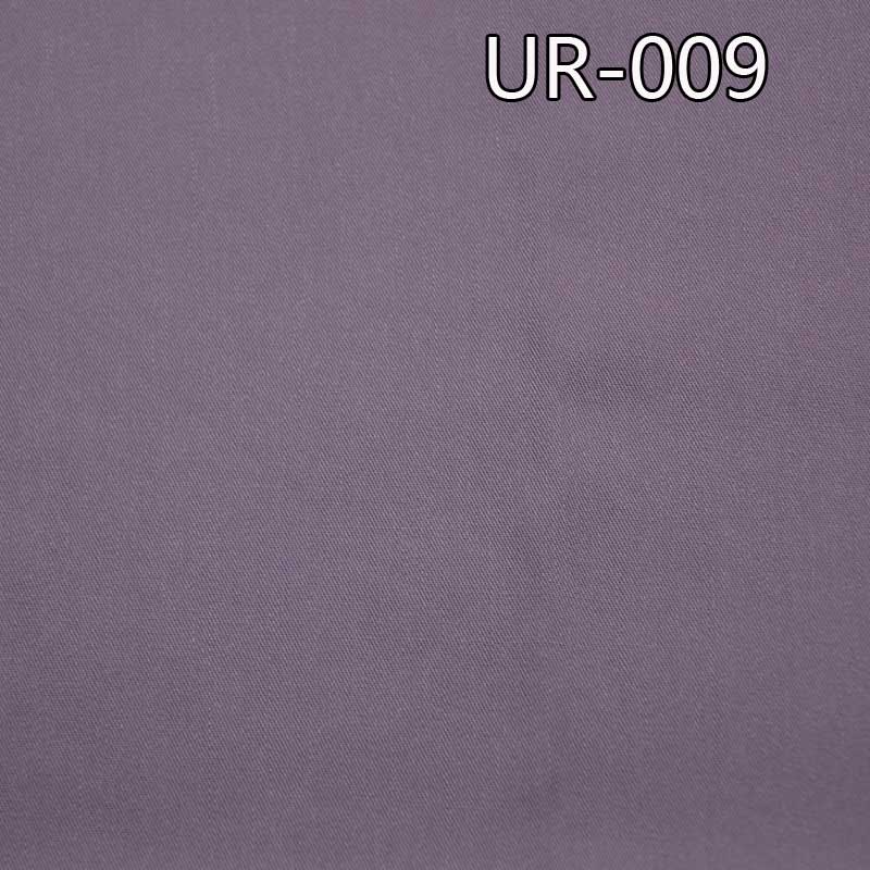 100% Rayon dyed Twill fabric 57/58" UR-009