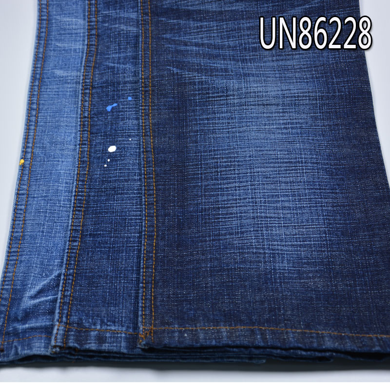 100% Cotton Indigo Slub Denim Fabric | 11.7 oz Woven Twill Denim | Jeans, Pants & Shirts Material