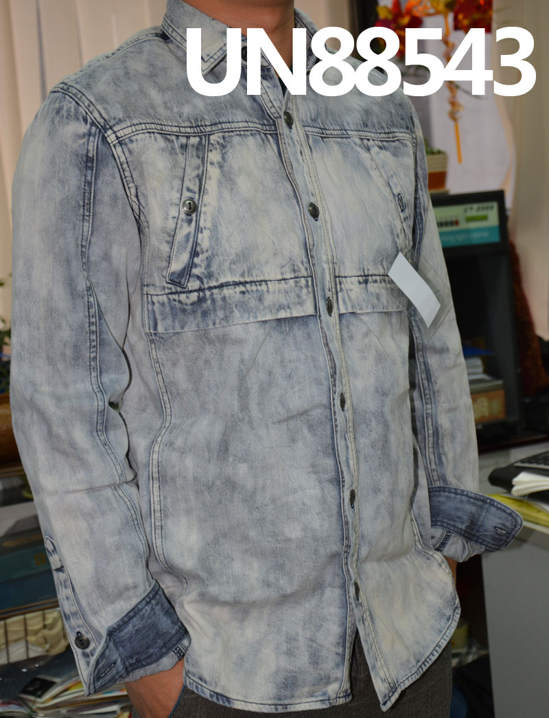 100% Cotton Slub Denim | 6.5oz | 3/1“Z” Twill Denim | Denim Pants, Skirts, Shirts Fabric