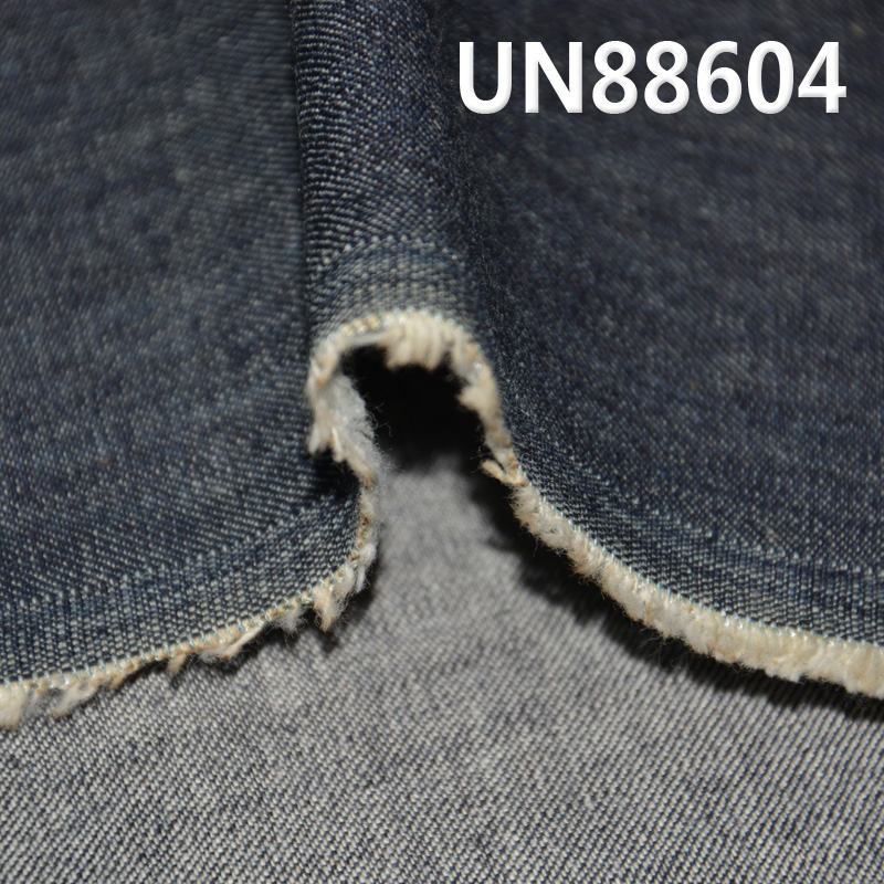 100% Cotton Cross Slub Denim | 9.5 oz “Z”Twill Denim | Jeans, Skirts, Shirts Fabric