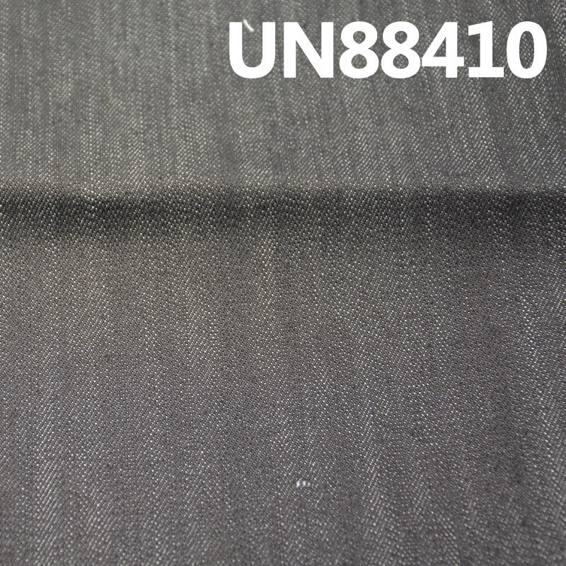 Mercerized Denim | 15.1oz Cotton Stretch Slub Denim |3/1 “S” Twill | Fashion Jeans & Trendy Denim Jacket Fabric