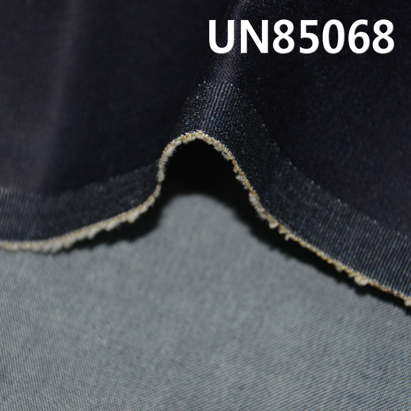 Cotton Spandex Denim 8.5oz 54/56" UN85068