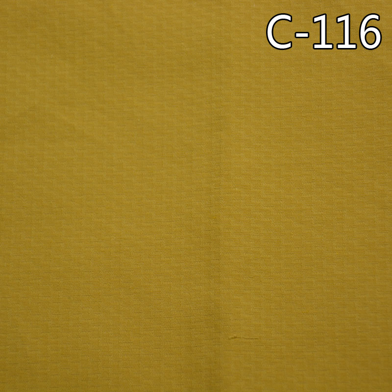 100%cotton Dobby Dyed Fabric | 133g/m² Woven Fabric | Pants, Skirts, Suit Fabric