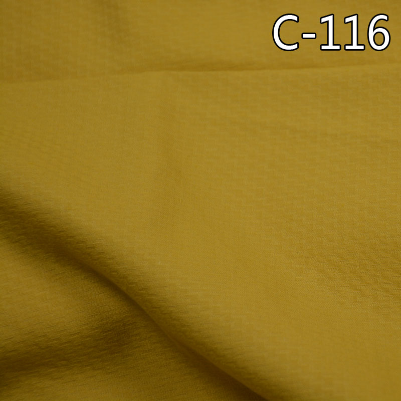 100%cotton Dobby Dyed Fabric | 133g/m² Woven Fabric | Pants, Skirts, Suit Fabric