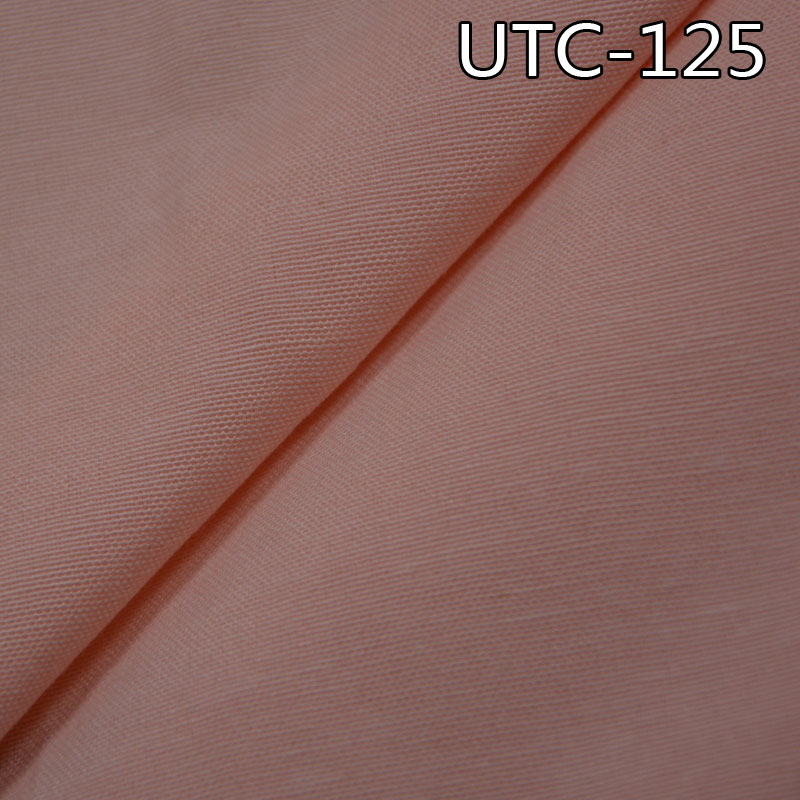 Thickened Oxford Fabric | 130g/m² Poly-Cotton Double-Warp Single-Weft Yarn-Dyed Cloth | Skirt, Shirt, and Casual Apparel Material