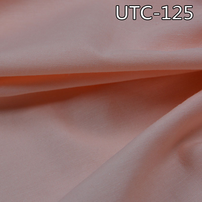 Thickened Oxford Fabric | 130g/m² Poly-Cotton Double-Warp Single-Weft Yarn-Dyed Cloth | Skirt, Shirt, and Casual Apparel Material