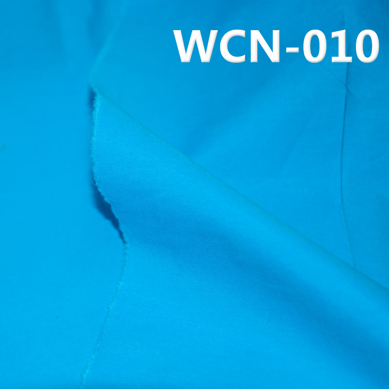 Plain Weave Fabric |130g/m2 Cotton-Nylon Dyed Fabric | Fabric for Work Pants, Casual Jackets ,Outerwear