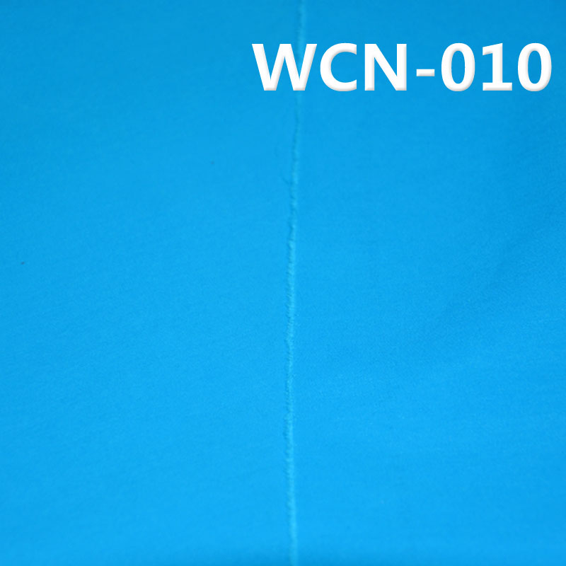 Plain Weave Fabric |130g/m2 Cotton-Nylon Dyed Fabric | Fabric for Work Pants, Casual Jackets ,Outerwear