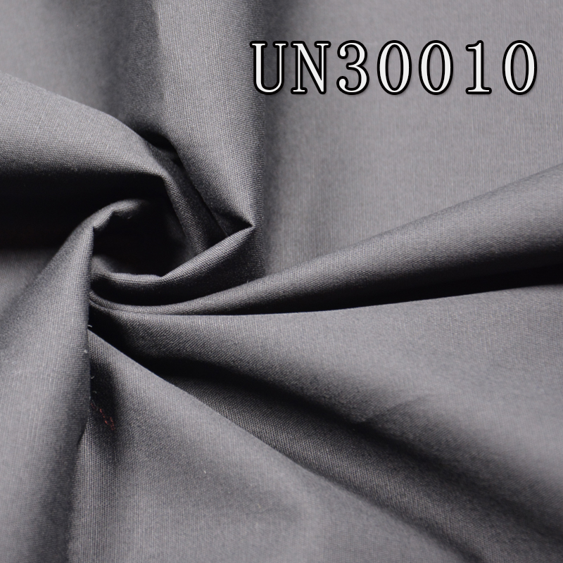 100% Cotton Dyed Fabric | 125g/m² Cotton Poplin | Plain Weave | Pants, Skirts, Casual Outerwear Fabric