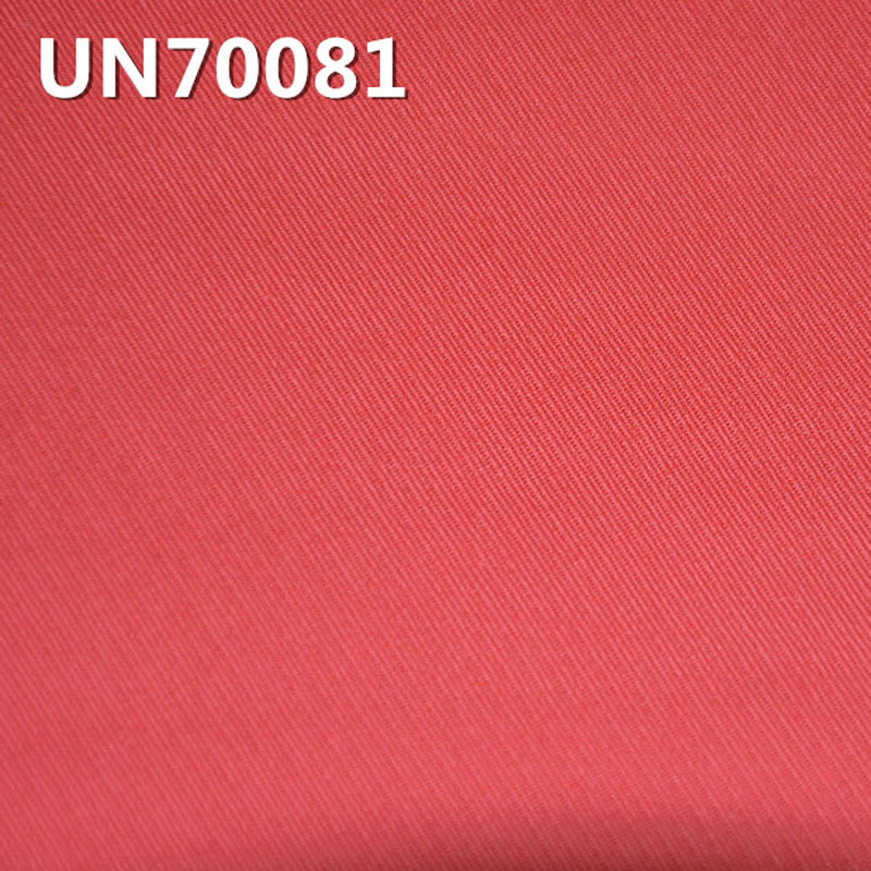 Cotton Stretch Dyed Fabric | 190g/m² Dobby Cavalry Twill | Suit, Workwear, Casual Pants Material