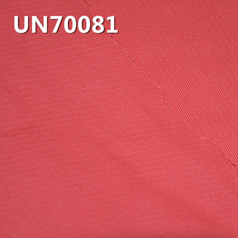 Cotton Stretch Dyed Fabric | 190g/m² Dobby Cavalry Twill | Suit, Workwear, Casual Pants Material