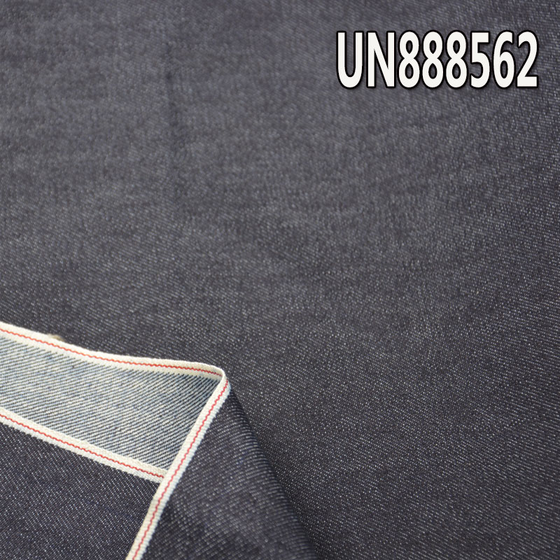 T400 Dual-Core Stretch Selvedge Denim | 11.5 oz Lycra Stretch Slub Twill Denim | Stretch Jeans, Denim Jackets, Outerwear Fabric