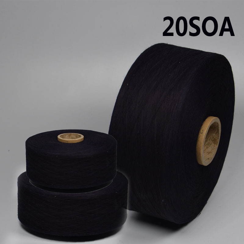 20s(OA)  Cotton Yarn
