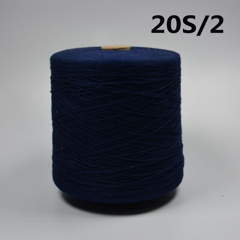 20/2s  Cotton Yarn Reactive