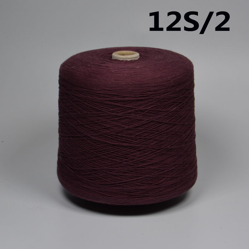 12/2s Cotton Yarn Reactive