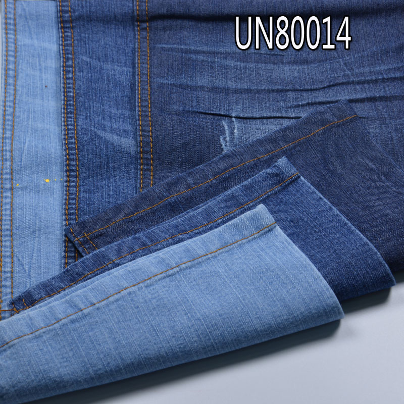 Poly-Cotton Stretch Denim Fabric | 7.5oz Slub Denim | Fabric for Denim Skirts, Denim Shirts