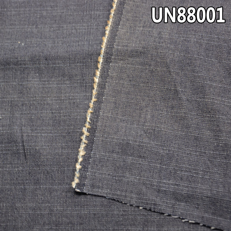 Polyester elastic slub  Denim  55"  9.8OZ UN88001