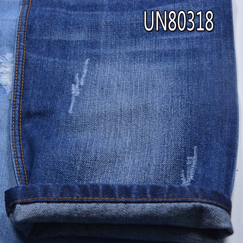100% Cotton Slub Denim Fabric | 11oz Z-Twill Denim | Fabric for Jeans, Denim Skirts, Denim Jackets