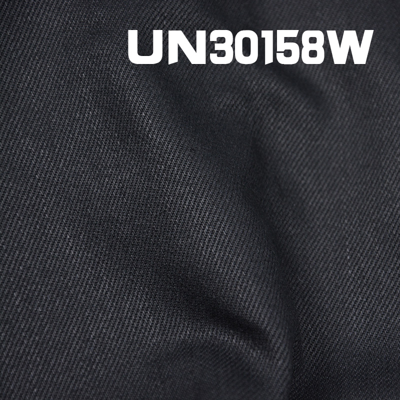 100% Cotton Slub Dyed Fabric | 360g/m² Triple-Proof Fabric | Fabric for Bags, Workwear Trousers & Casual Jackets