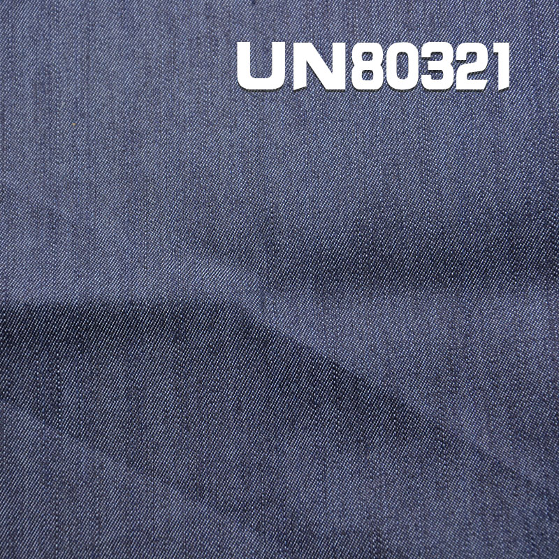 Stretch Denim Fabric | 8oz Poly-Cotton Slub Twill Denim | Fabric for Denim Skirts, Denim Shirts