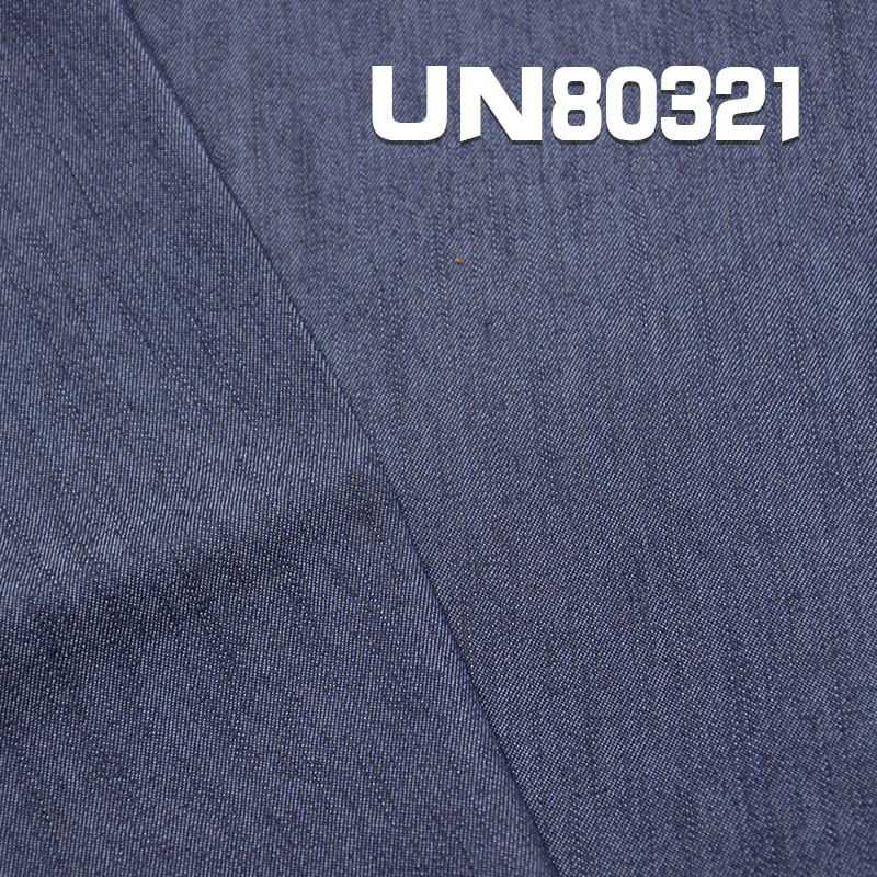 Stretch Denim Fabric | 8oz Poly-Cotton Slub Twill Denim | Fabric for Denim Skirts, Denim Shirts