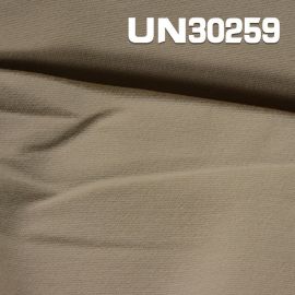 100%Cotton Grab Dyed Fabric Plain 260g/m2 52/53" UN30259