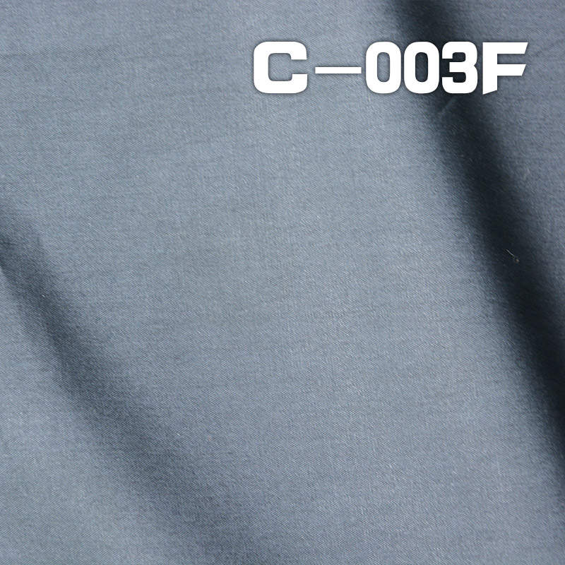 100%Cotton Dyed Fabric  W/R  57/58" C-003F
