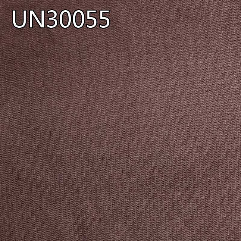 100%Cotton Herringbone Slub Twill Dyed Fabric 57/58" UN30055