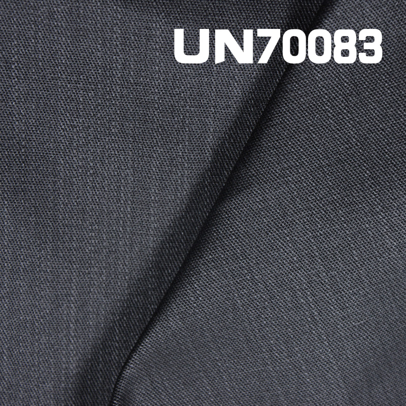 Cotton Stretch Dyed Fabric | 320g/m² Warp Sub Cloth | 2/1“S”Twill | Pants, Tops,Suits Fabric