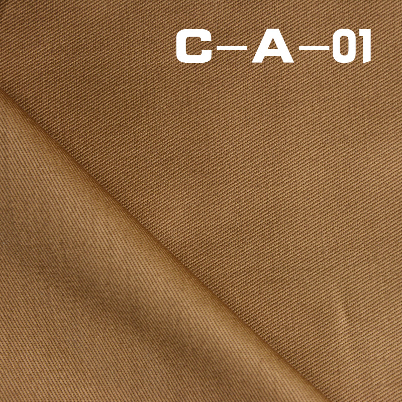 100% Cotton Dyed Fabric | 190g/m² Lightweight Twill for Spring/Summer | Multi-Color Cotton Fabric | Skirt, Pants, Top Fabric