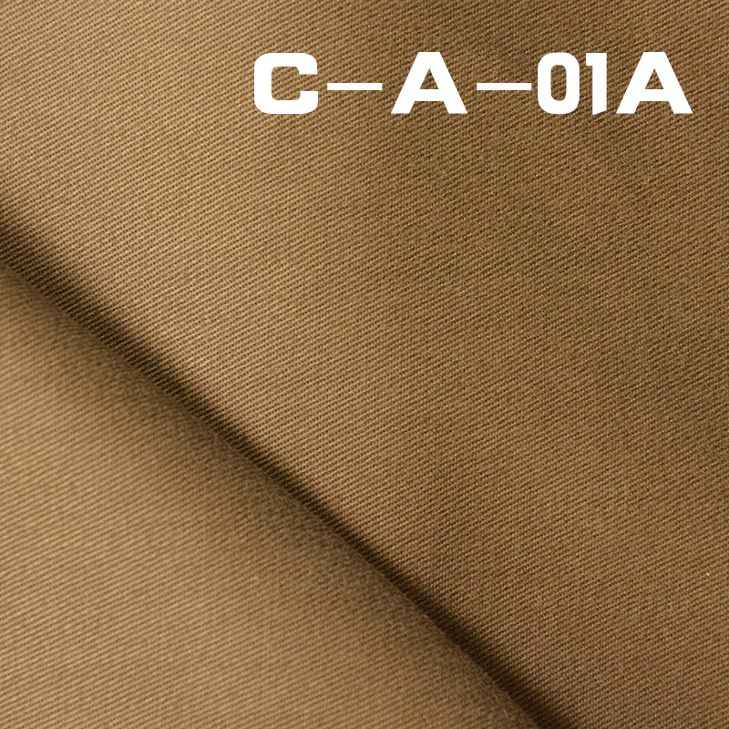 Peached Dyed Fabric |190g/m² Cotton Twill  Woven Fabric | Pants, Skirts, Outerwear Material