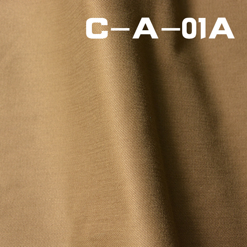 Peached Dyed Fabric |190g/m² Cotton Twill  Woven Fabric | Pants, Skirts, Outerwear Material