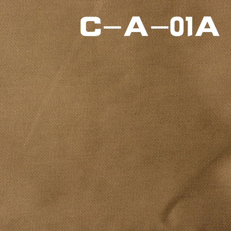 Peached Dyed Fabric |190g/m² Cotton Twill  Woven Fabric | Pants, Skirts, Outerwear Material