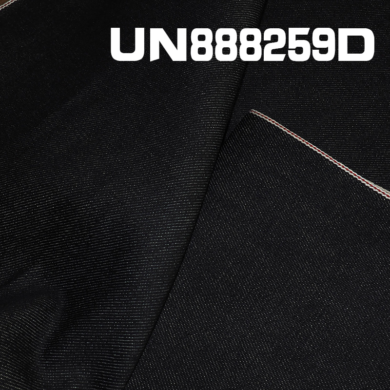 100% Cotton Yarn-Dyed Selvedge Denim | 13oz “Z” Twill Denim Fabric |Jeans, Denim Jackets, Casual Jackets Fabric