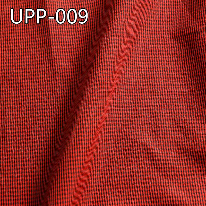 152g/m² 100% Polyester Yarn-Dyed Check Fabric | Fabric for Pants, Skirts, Check Shirts