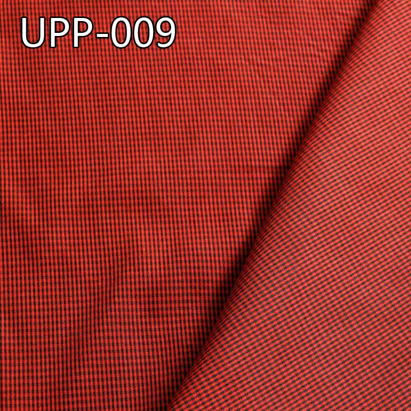 152g/m² 100% Polyester Yarn-Dyed Check Fabric | Fabric for Pants, Skirts, Check Shirts