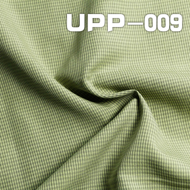152g/m² 100% Polyester Yarn-Dyed Check Fabric | Fabric for Pants, Skirts, Check Shirts
