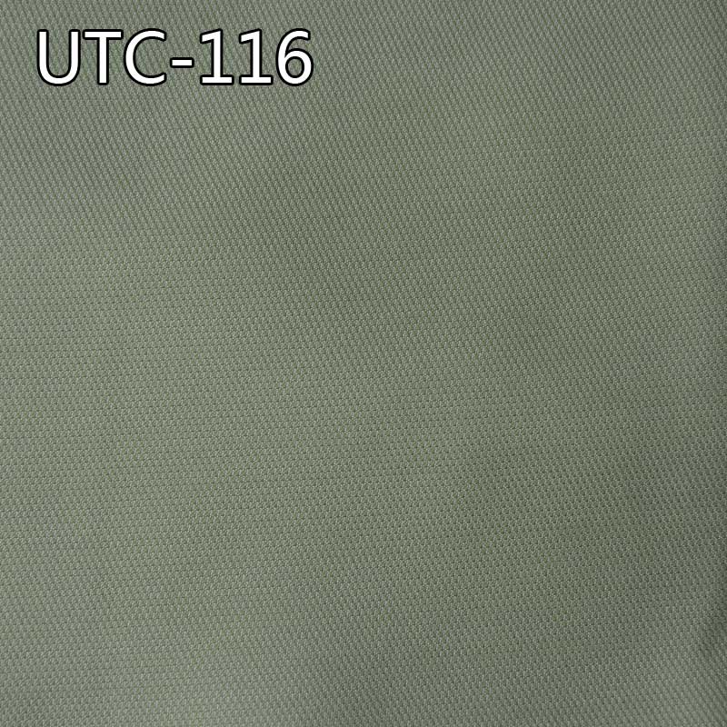 Cotton  Polyester Yarn-Dyed Fabric  142g/m2  57/58" UTC-116