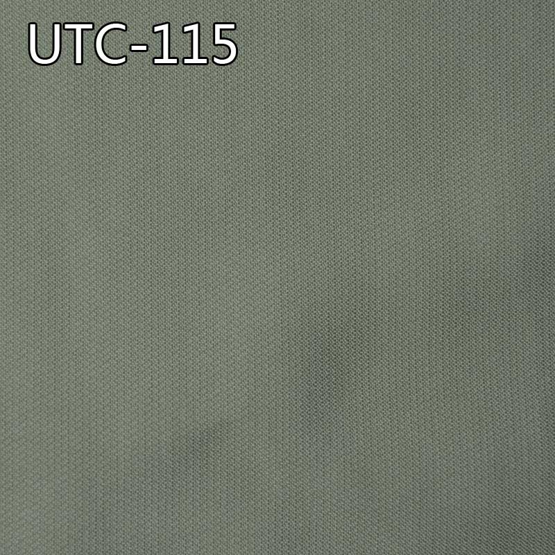 TR Yarn-Dyed Fabric | 219g/m² Dobby Yarn-Dyed Fabric | Fabric for Tops, Skirts, Casual Pants